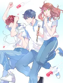 少年不改