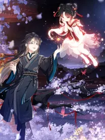 合租守则
