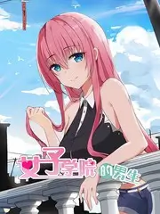 春晚旧影